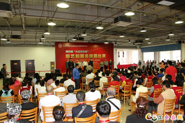 工信部直属事业单位_赤峰市直属事业单位_事业单位面试