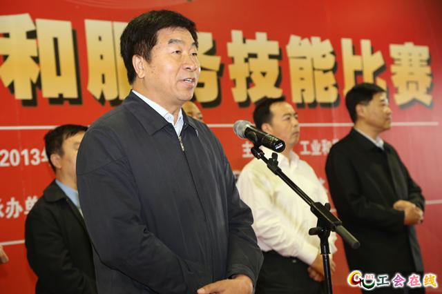 工信部直属事业单位_赤峰市直属事业单位_事业单位面试