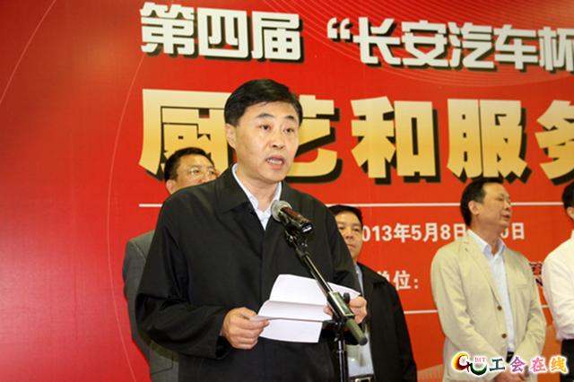 工信部直属事业单位_赤峰市直属事业单位_事业单位面试