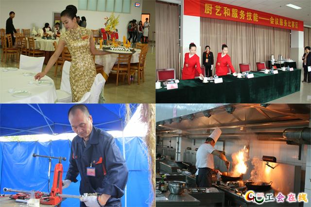 工信部直属事业单位_赤峰市直属事业单位_事业单位面试