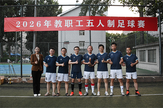 季军.jpg